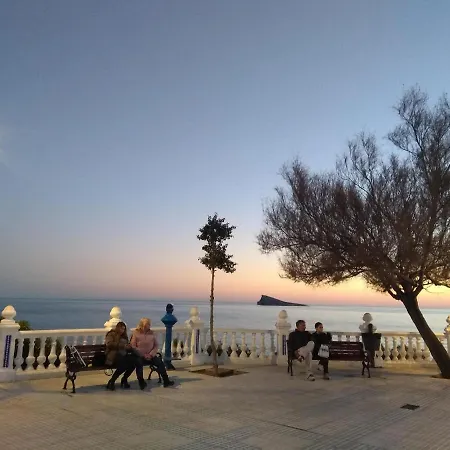 Blue Sky Διαμέρισμα